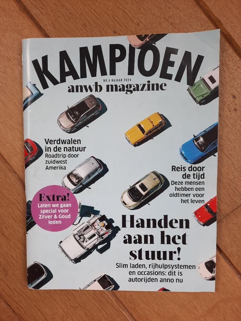 Kampioen Nr. 4 - Najaar 2024, Ophalen of Verzenden, Nieuw
