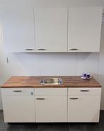 NIEUWE BRUYNZEEL PANTRY ca. 180 cm SALE / INNOVARE OUTLET, Huis en Inrichting, Keuken | Complete keukens, Wit, VERKOOP@INNOVARE-KEUKENS.NL