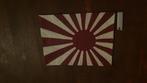 Japanse rug vlag, Verzamelen, Militaria | Tweede Wereldoorlog, Overige gebieden, Ophalen of Verzenden