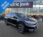 Honda CR-V 1.5 TURBO AWD Lifestyle 7 PERSOONS | AUTOMAAT | L, Auto's, Honda, Euro 6, 4 cilinders, Adaptive Cruise Control, 7 stoelen
