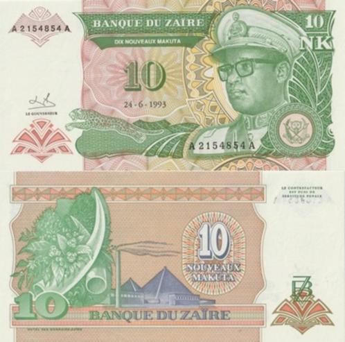 ZAIRE 1993 10 new makuta #49 UNC, Postzegels en Munten, Bankbiljetten | Afrika, Los biljet, Overige landen, Verzenden