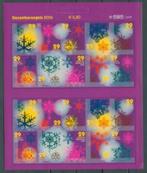 Nederland nvph 2446 - 2455 (pf), Postzegels en Munten, Postzegels | Nederland, Verzenden, Na 1940, Postfris