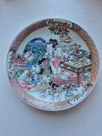 Chinees Porselein schaaltje - Yongzheng Periode, Ophalen of Verzenden