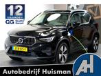 Volvo XC40 1.5 T5 193kW/262pk DCT7 Plug-in hybrid Plus Brigh, Met garantie (alle), Zwart, Hybride Elektrisch/Benzine, 3 cilinders
