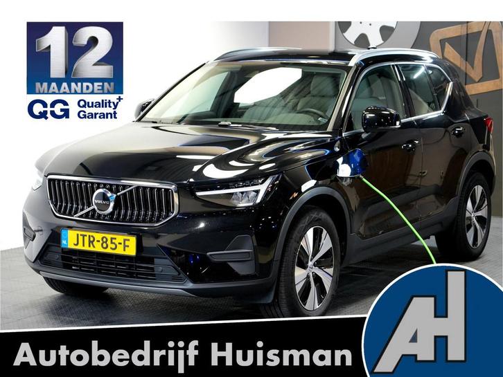 Volvo XC40 1.5 T5 193kW/262pk DCT7 Plug-in hybrid Plus Brigh, Auto's, Volvo, Bedrijf, Te koop, XC40, ABS, Achteruitrijcamera, Adaptive Cruise Control