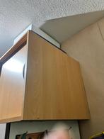 Bovenkast eikenkleur, Gebruikt, Minder dan 100 cm, 50 tot 75 cm, 50 tot 100 cm