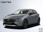 Mazda 2 1.5 e-SkyActiv-G 90 Homura | (bj 2024), Auto's, Mazda, Origineel Nederlands, Te koop, Zilver of Grijs, 5 stoelen