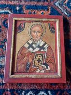 Religieus schilderijtje 20 bij 17 cm, Ophalen