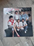 BZN - Visions LP, Ophalen of Verzenden, 1980 tot 2000, Gebruikt, 12 inch