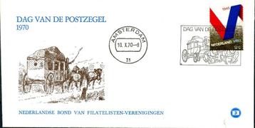 Nederland 1970 537 E105 Dag van de Postzegel Postkoets. beschikbaar voor biedingen