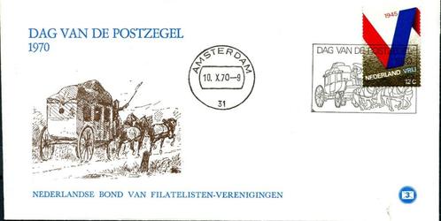 Nederland 1970 537 E105 Dag van de Postzegel Postkoets., Postzegels en Munten, Brieven en Enveloppen | Nederland, Envelop, Ophalen of Verzenden