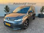 Volkswagen Caddy Cargo 2.0 TDI DSG 75-Jahre Edition I Bomvol, Auto's, 12 maanden, Gebruikt, 4 cilinders, Volkswagen