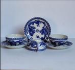 Chinese kopjes en schotels, Antiek en Kunst, Ophalen of Verzenden