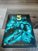Babylon 5 Spacecenter engels ondertiteld, Vanaf 16 jaar, Ophalen of Verzenden, Zo goed als nieuw