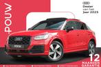 Audi Q2 35 TFSI 150pk S-tronic CoD Sport S Line Edition | Pa, 4 cilinders, Leder en Stof, Origineel Nederlands, Bedrijf
