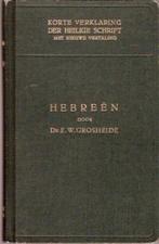 Korte verklaring der Heilige Schrift (8 delen), Boeken, Ophalen of Verzenden, Gelezen, Christendom | Protestants