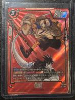 Dragon ball card, Hobby en Vrije tijd, Verzamelkaartspellen | Overige, Ophalen, Nieuw