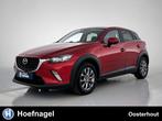 Mazda CX-3 2.0 SkyActiv-G 120 Dynamic | Navigatie | Trekhaak, Auto's, Mazda, Voorwielaandrijving, 1998 cc, Stof, Gebruikt