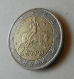 Griekenland 2 euro 2002, Postzegels en Munten, Munten | Europa | Euromunten, Verzenden, Griekenland, 2 euro, Losse munt