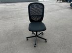 Nieuw! Ikea flintan bureaustoel, Ophalen, Nieuw, Zwart
