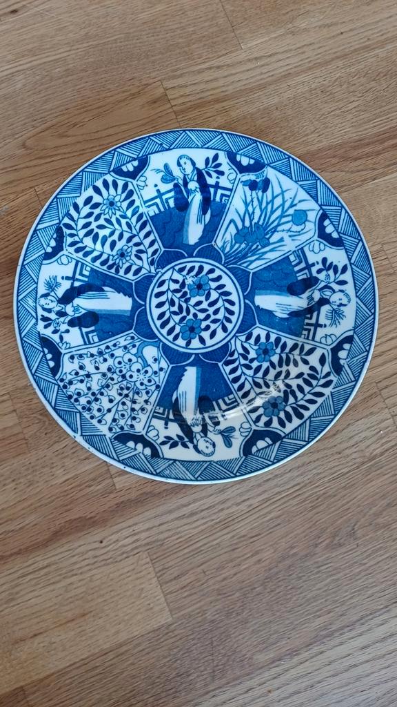 Antiek Mosa Maastricht Bord Lange Lijs, Antiek en Kunst, Antiek | Schalen, Ophalen of Verzenden