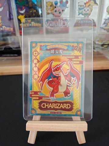 Eif Baby Charizard GR 26 beschikbaar voor biedingen