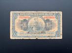 Peru: 1 Sol 1935, Postzegels en Munten, Bankbiljetten | Amerika, Zuid-Amerika, Verzenden