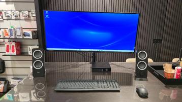 Computer Setup Dell beschikbaar voor biedingen
