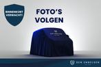 MAN TGL 12.250 | Bakwagen met laadklep 1500 KG | Camera | Ri, Auto's, Automaat, Parkeercamera, MAN, Wit