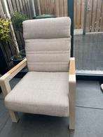 Luxe Loungebank voor Binnen of Buiten, Ophalen, Nieuw, Aluminium, Verstelbaar