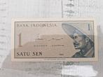 Indonesië 1 sen rupees 1964 UNC, Postzegels en Munten, Bankbiljetten | Azië, Ophalen of Verzenden, Zuidoost-Azië