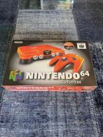 Japanse Nintendo 64 Daiei Hawks (Boxed) NTSC-J, Spelcomputers en Games, Spelcomputers | Nintendo 64, Ophalen of Verzenden, Gebruikt