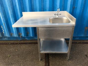 RVS spoelbakblad los element + combinatie onderste beschikbaar voor biedingen