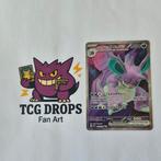 Team Rocket's Nidoking EX 216/182 Destined Rivals, Ophalen of Verzenden, Zo goed als nieuw, Losse kaart