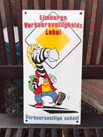 Seef verkeers school emaille bordje, Ophalen of Verzenden, Gebruikt, Reclamebord