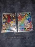Pokémon Champions Path set, Ophalen of Verzenden, Nieuw