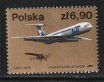 Polen 1979 - LOT - Poolse luchtvaartmaatschappij, Ophalen of Verzenden, Polen, Postfris