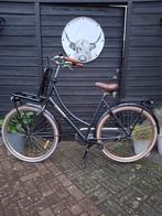 Popal damesfiets transport meisjesfiets 28 inch H57 3 versn., Fietsen en Brommers, Fietsen | Dames | Damesfietsen, Versnellingen