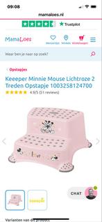 Keeeper Minnie Mouse Opstapje - Lichtroze, Ophalen, Zo goed als nieuw, Overige typen