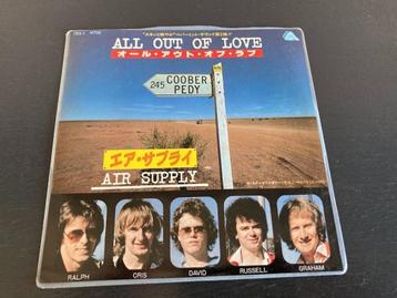 Air Supply "All Out Of Love" 7" single uit Japan beschikbaar voor biedingen