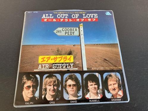 Air Supply "All Out Of Love" 7" single uit Japan, Cd's en Dvd's, Vinyl Singles, Single, 7 inch, Verzenden