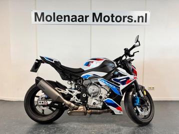 BMW M1000 R (bj 2024 model 2025) beschikbaar voor biedingen