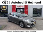 Toyota Verso 1.8 VVT-i Dynamic, Voorwielaandrijving, Euro 6, 4 cilinders, Origineel Nederlands
