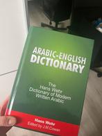Hans wehr dictionary Arabic - English, arabisch woordenboek, Boeken, Woordenboeken, Nieuw, Overige uitgevers, Arabisch, Ophalen of Verzenden