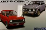 Coelianmodels, Aoshima 06423, Suzuki Alto 2x, 1/20, € 34,99, Hobby en Vrije tijd, Modelbouw | Auto's en Voertuigen, Overige merken
