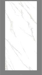 XXL MARMERLOOK WANDPANEEL 122x280 uitverkoop, Ophalen of Verzenden, Nieuw, Overige materialen, Minder dan 20 mm
