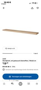 Ikea lack wandplank 190 eiken, Ophalen, Zo goed als nieuw