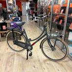 Batavus CNCTD Grijs Transporter | 55 cm | 28 Inch | Nieuwsta, Batavus, Zo goed als nieuw, Support@batavus.com, Batavus Fiets B.V., Schelpenweg 1, 
7202 BV Zutphen
Netherlands