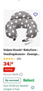 Voedingskussen nooit gebruikt, Kinderen en Baby's, Babyvoeding en Toebehoren, Ophalen, Nieuw, Voedingskussen