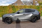 Mazda CX-60 2.5 e-SkyActiv PHEV Homura 327PK FULL PANO TREKH, Auto's, Automaat, Gebruikt, 4 cilinders, 2500 kg